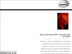 Sites similar to samoor.com
