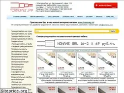 Sites similar to samoreg.com
