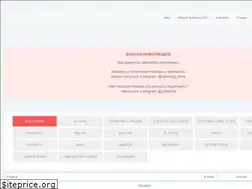 Sites similar to samoreg.store
