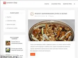 Sites similar to samorez-shop.ru