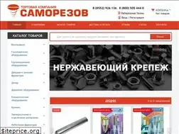 Sites similar to samorezov.com