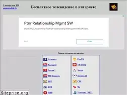 Sites similar to samorodok.tv