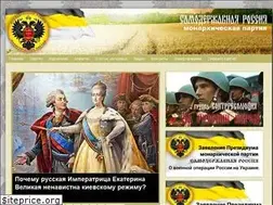 Sites similar to samoros.org