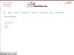 Sites similar to samorozi.com