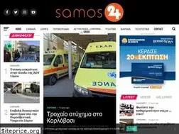 Sites similar to samos24.gr