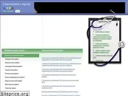 Sites similar to samosapis.ru