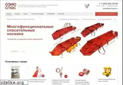 Sites similar to samospas.ru