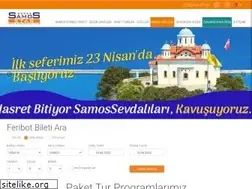 Sites similar to samosstar.com