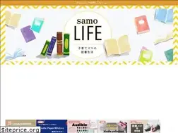 Sites similar to samosta25.com