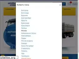 Sites similar to samosval.ru
