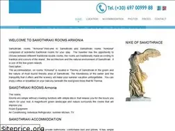 Sites similar to samothrakirooms.com
