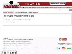 Sites similar to samotlor.ru
