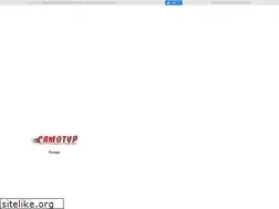Sites similar to samotur.ru