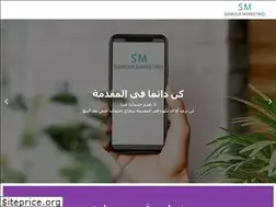 Sites similar to samourco.com