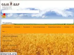 Sites similar to samovar-mo.ru
