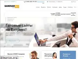 Sites similar to samovar-web.ru
