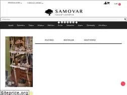 Sites similar to samovar.gr