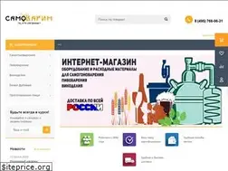 Sites similar to samovarim.ru
