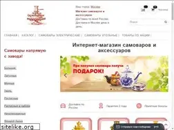 Sites similar to samovarnie-tradicii.ru