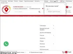 Sites similar to samovary.com