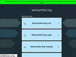 Sites similar to samoychka.org