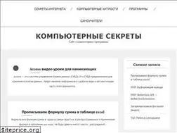 Sites similar to samoychka.ru