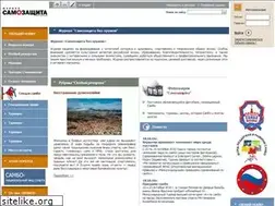 Sites similar to samoz.ru