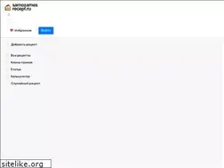 Sites similar to samozames-recept.ru