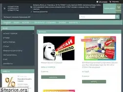 Sites similar to samozames.by