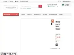 Sites similar to samozamesrus.ru