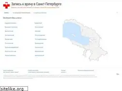Sites similar to samozapis-spb.ru