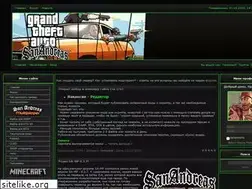 Sites similar to samp-life.ru