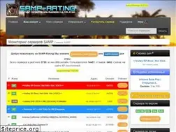 Sites similar to samp-rating.ru