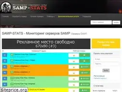 Sites similar to samp-stats.ru