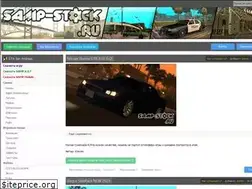 Sites similar to samp-stock.ru