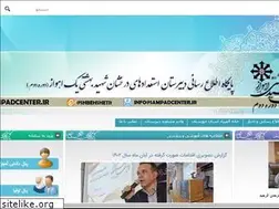 Sites similar to sampadcenter.ir