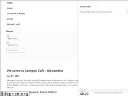 Sites similar to sampancafealexandria.com