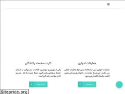 Sites similar to samparstebekar.com