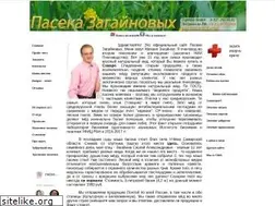 Sites similar to sampaseka.ru