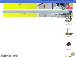Sites similar to sampashi.net
