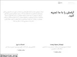 Sites similar to sampashisadra.com