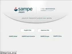 Sites similar to sampejapan.gr.jp