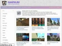 Sites similar to sampik.ru