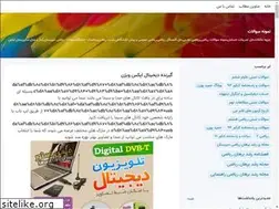 Sites similar to sample-math-question.blogsky.com