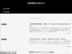 Sites similar to samplekazuichi.com