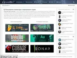 Sites similar to samplepro.ru