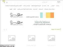 Sites similar to samplha.com