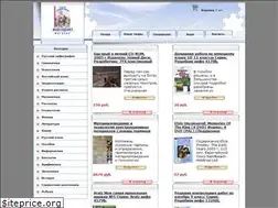 Sites similar to samplinginterval.ru