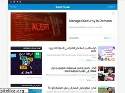 Sites similar to samplus3.blogspot.com