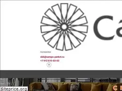 Sites similar to sampo-parket.ru